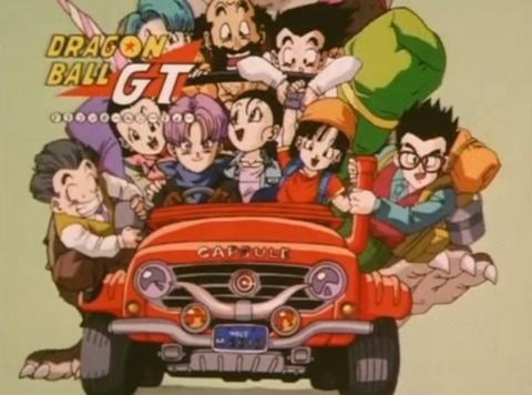 話題 ドラゴンボールgtが駄作じゃないみたいな風潮でき始めてるの気持ち悪くね みつエモンのオタク情報館