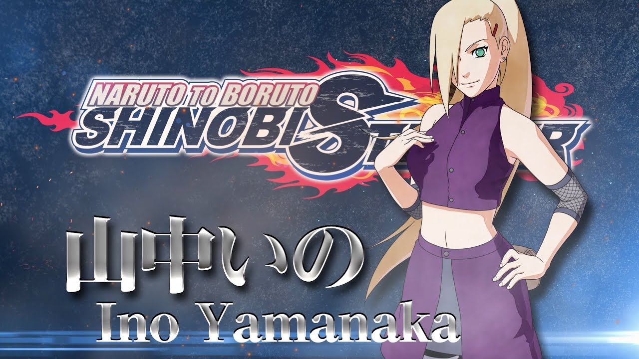 Narutoまとめ 第十班 山中いの 画像あり みつエモンのオタク情報館 Narutoまとめ 第十班 山中いの 画像あり みつエモンのオタク情報館
