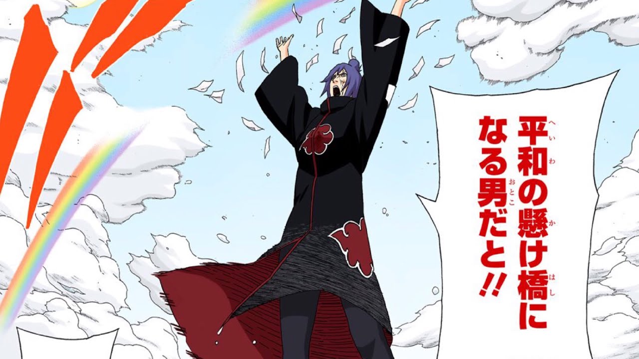 Narutoまとめ 暁 小南 画像あり みつエモンのオタク情報館 Narutoまとめ 暁 小南 画像あり みつエモンのオタク情報館
