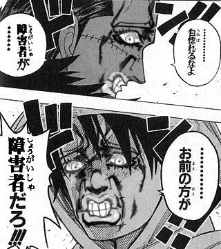 朗報 全盛期のルフィさん ガチでかっこよすぎる みつエモンのオタク情報館 朗報 全盛期のルフィさん ガチでかっこよすぎる みつエモンのオタク情報館