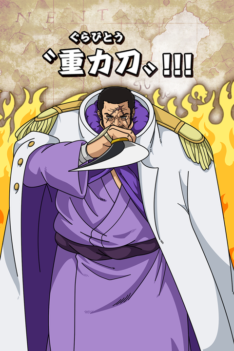 2chまとめ 現海軍大将藤虎 イッショウ 画像あり みつエモンのオタク情報館