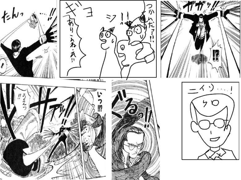 悲報 尾田栄一郎 ワンピース って初期の良さが失われてない みつエモンのオタク情報館