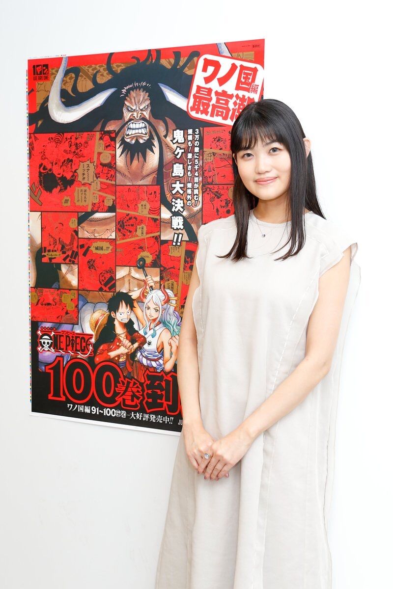朗報 ワンピースのヤマトの声優ついに決まる みつエモンのオタク情報館