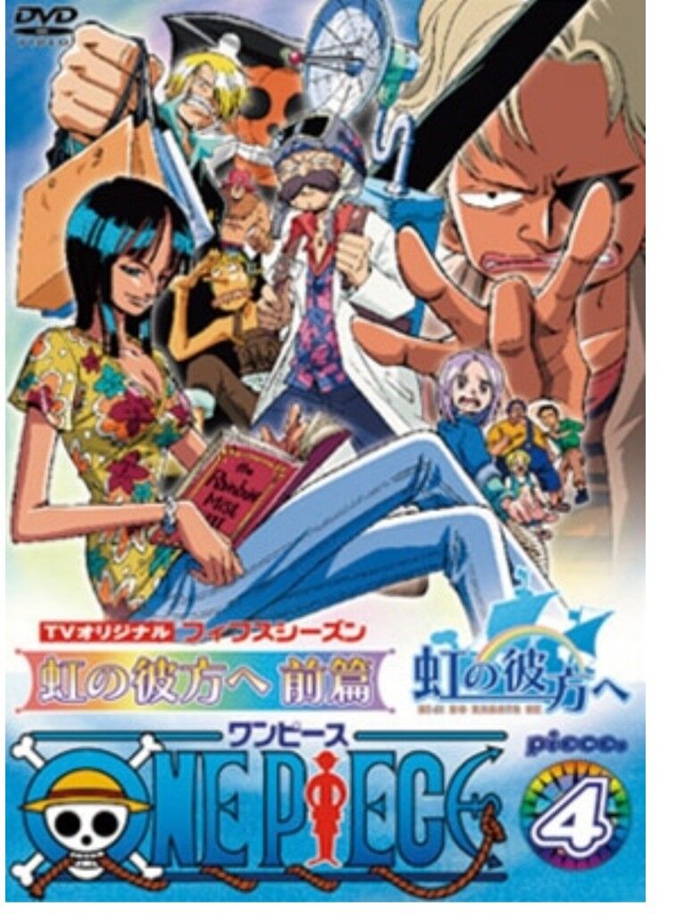 朗報 ワンピース ドレスローザ編 ガチで面白すぎるwywywywy Part 2 みつエモンのオタク情報館 朗報 ワンピース ドレスローザ編 ガチで面白すぎるwywywywy Part 2 みつエモンのオタク情報館