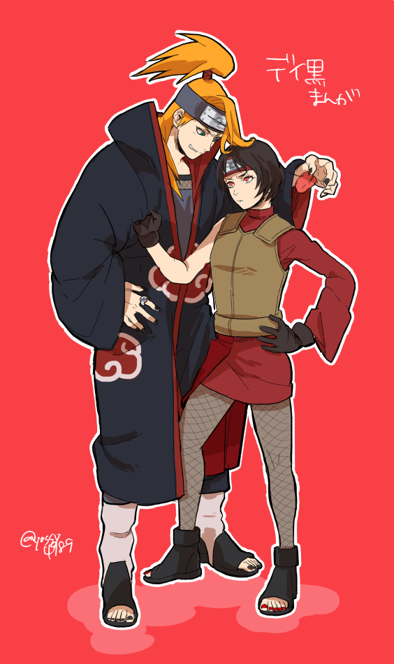 Narutoまとめ 岩隠れの里 黒ツチ 画像あり みつエモンのオタク情報館