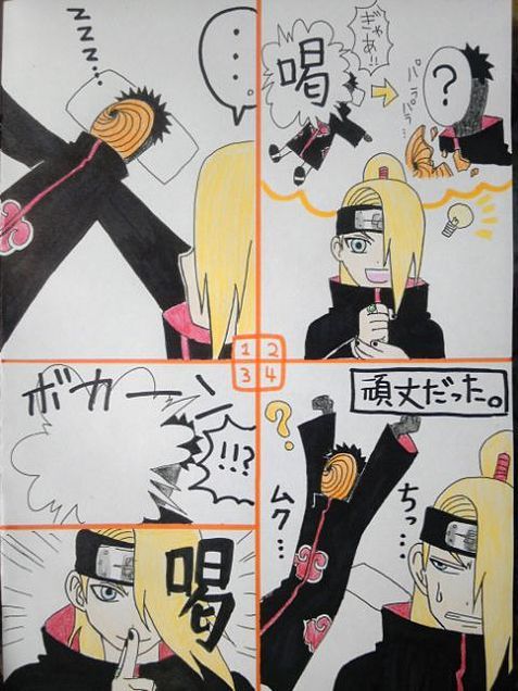 Narutoまとめ 暁 デイダラ 画像あり みつエモンのオタク情報館 Narutoまとめ 暁 デイダラ 画像あり みつエモンのオタク情報館