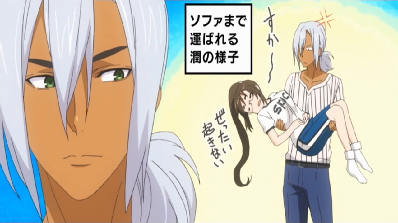 食戟のソーマまとめ 遠月学園関係者 汐見潤 画像あり みつエモンのオタク情報館