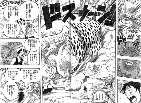 悲報 ワンピース 案の定覇気至上主義になってしまう 2ch漫画アニメまとめアンテナ
