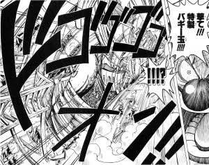 速報 バギー ハンコック ミホークの懸賞金が確定 みつエモンのオタク情報館
