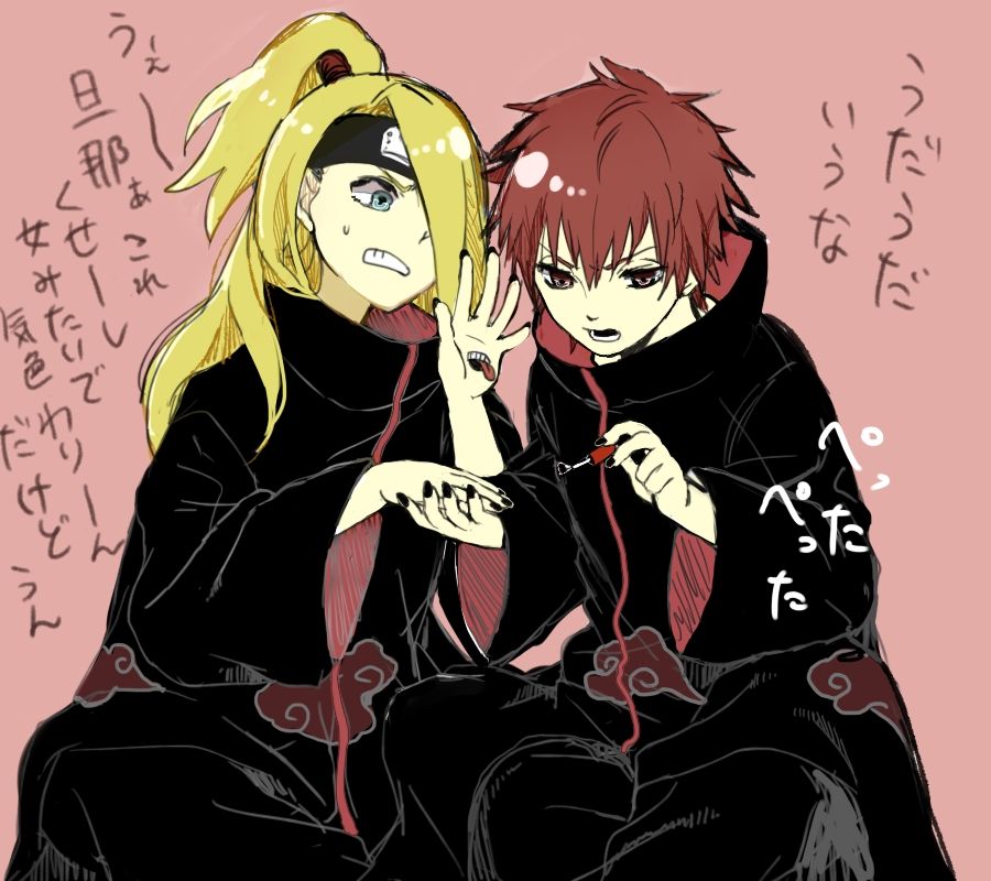 Narutoまとめ 暁 デイダラ 画像あり みつエモンのオタク情報館 Narutoまとめ 暁 デイダラ 画像あり みつエモンのオタク情報館