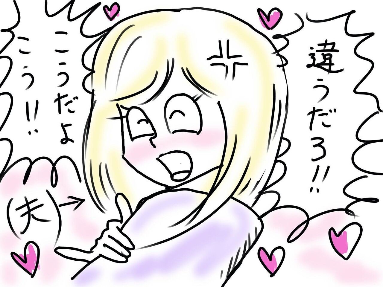 まいっちんぐマチコ先生 懐かしのアニメ特集 画像あり みつエモンのオタク情報館 まいっちんぐマチコ先生 懐かしのアニメ特集 画像あり みつエモンのオタク情報館