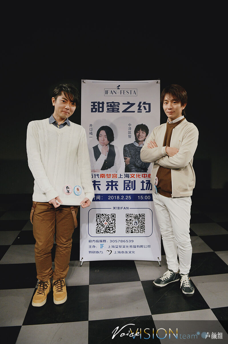 声優 中澤まさとも のまとめ情報を入手しました ご覧下さい 画像あり みつエモンのオタク情報館 声優 中澤まさとも のまとめ情報を入手しました ご覧下さい 画像あり みつエモンのオタク情報館