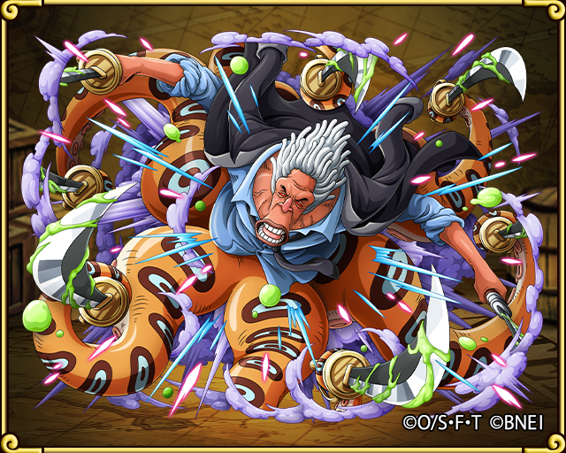 ワンピースまとめ 新魚人海賊団 ヒョウゾウ 画像あり みつエモンのオタク情報館