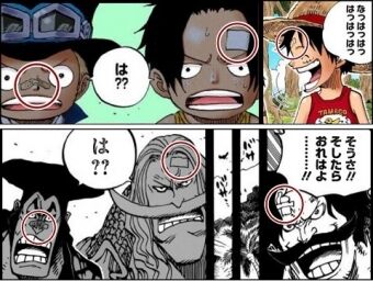 悲報 ワンピースで最もつまらない章 決まる みつエモンのオタク情報館 悲報 ワンピースで最もつまらない章 決まる みつエモンのオタク情報館