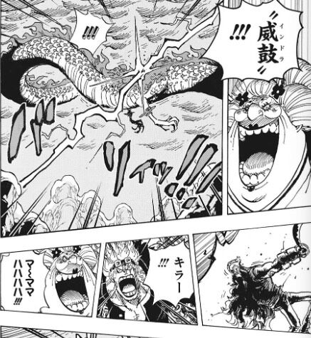 話題 ワンピースのゴッドエネルさん 今の四皇と比較しても強すぎるwwww みつエモンのオタク情報館