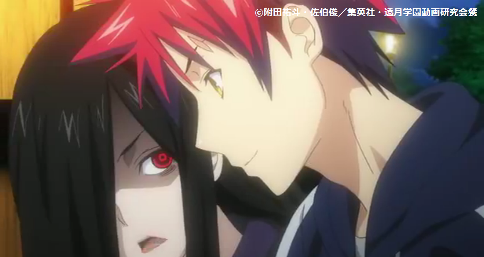 食戟のソーマまとめ 高等部2年 第92期生 貞塚ナオ 画像あり みつエモンのオタク情報館