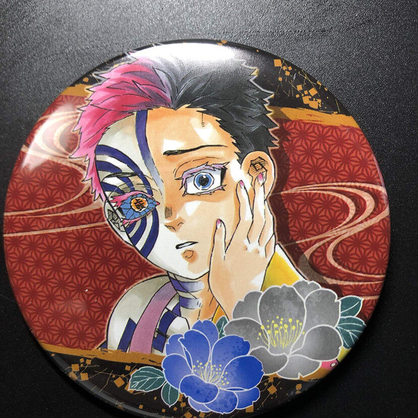 鬼滅の刃まとめ 十二鬼月 猗窩座 画像あり みつエモンのオタク情報館