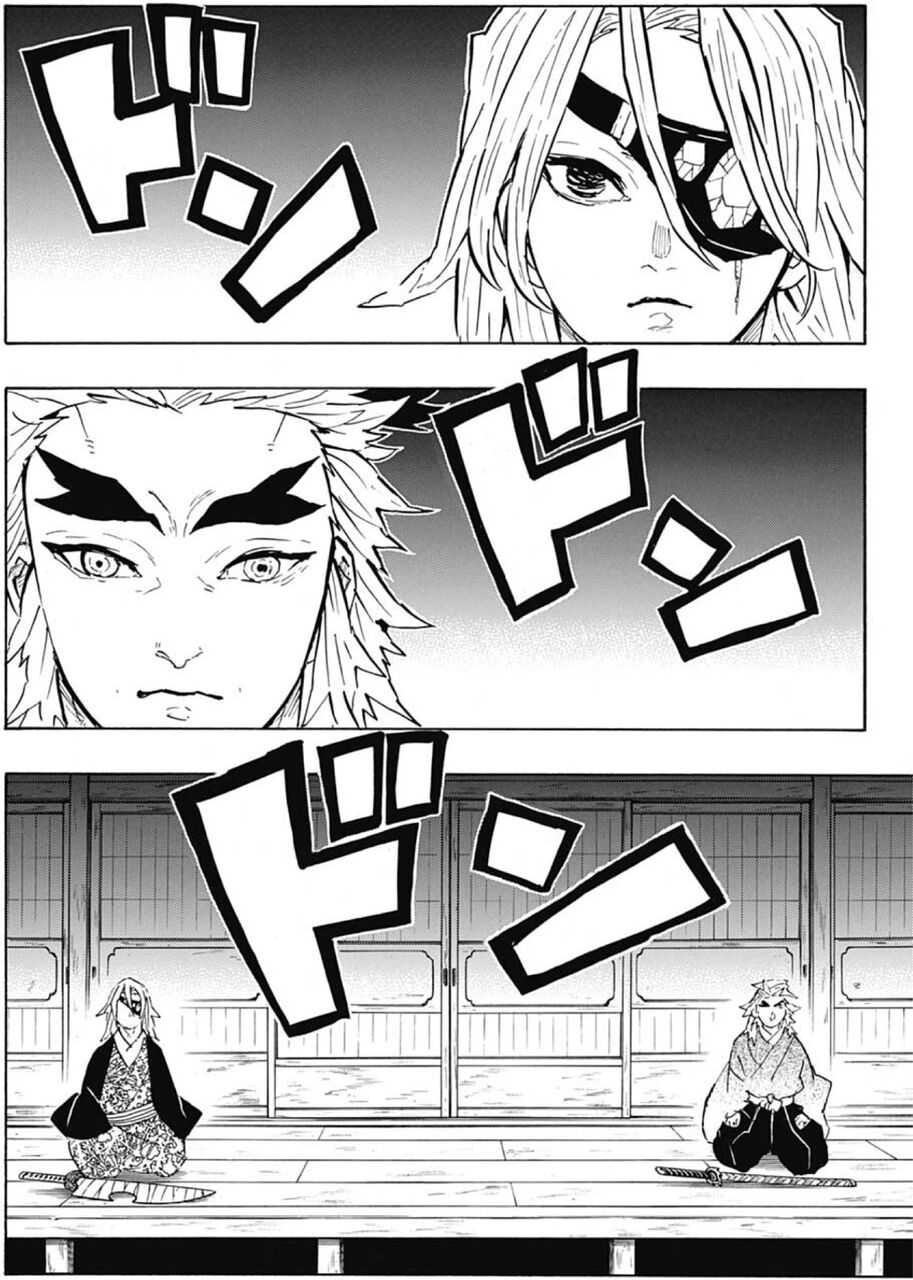鬼滅の刃まとめ 元柱 煉獄槇寿郎 画像あり みつエモンのオタク情報館 鬼滅の刃まとめ 元柱 煉獄槇寿郎 画像あり みつエモンのオタク情報館
