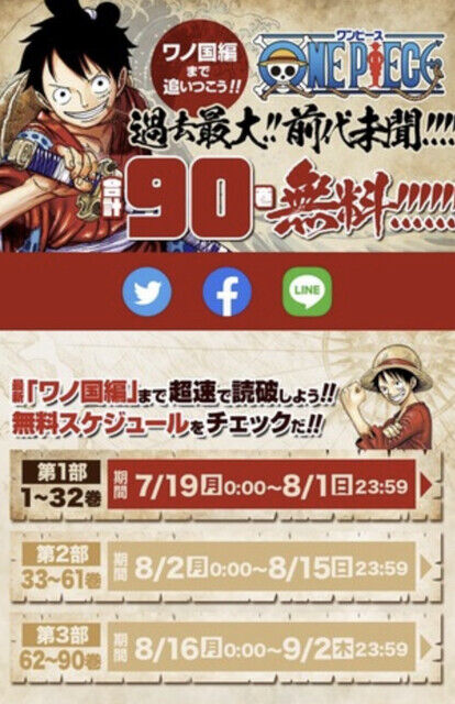 Livedoor Blogimg Jp Mitsuemon 4649 Imgs E 1 E16 Livedoor Blogimg Jp Mitsuemon 4649 Imgs E 1 E16