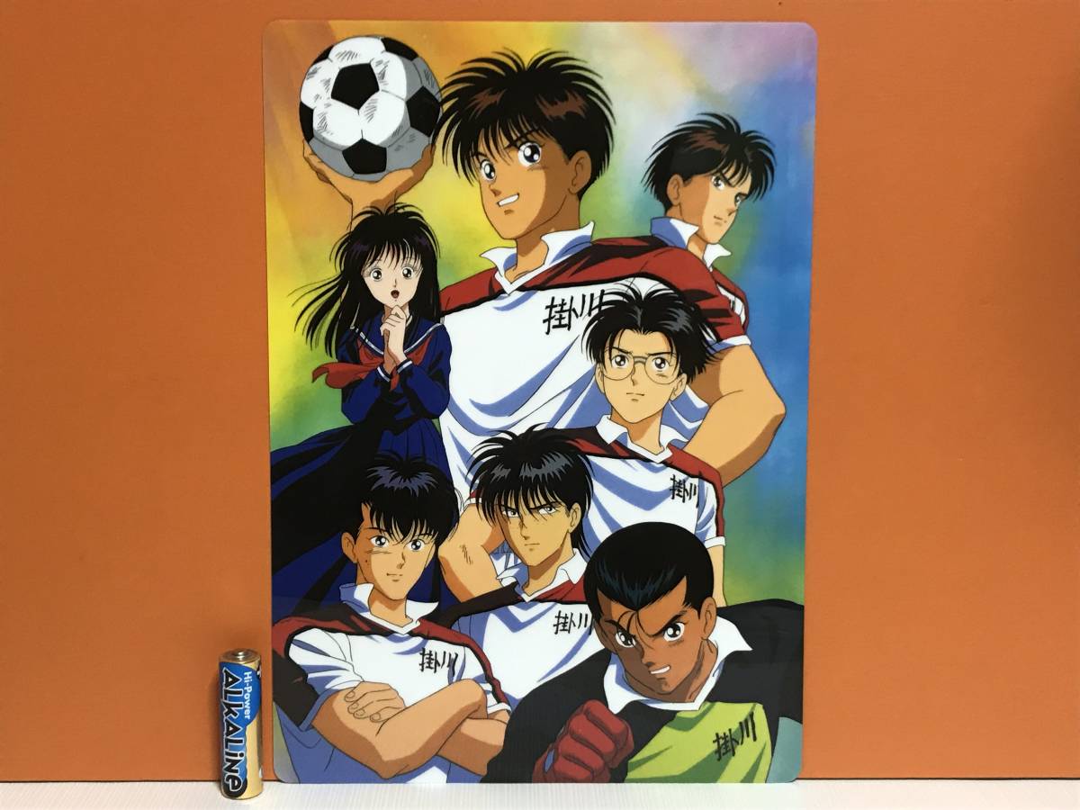 画像あり キャプテン翼に次ぐサッカー名作アニメ 蒼き伝説 シュート みつエモンのオタク情報館 画像あり キャプテン翼に次ぐサッカー名作アニメ 蒼き伝説 シュート みつエモンのオタク情報館