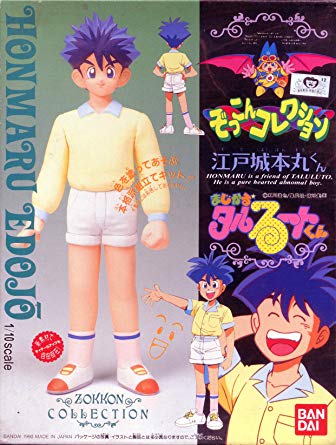 画像あり たこ焼き好きの大魔法使い まじかる タルるートくん みつエモンのオタク情報館 画像あり たこ焼き好きの大魔法使い まじかる タルるートくん みつエモンのオタク情報館
