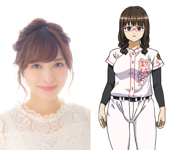 声優 橋本鞠衣 の情報をまとめました ご覧あれ 画像あり みつエモンのオタク情報館 声優 橋本鞠衣 の情報をまとめました ご覧あれ 画像あり みつエモンのオタク情報館