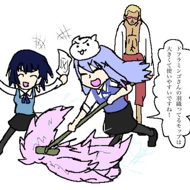 速報 ワンピースさん とんでもない法則が発見されてしまう みつエモンのオタク情報館