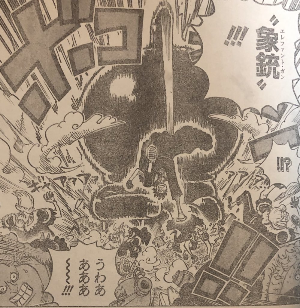 悲報 麦わらのルフィとゾロ 懸賞金3億5000万円のアプー一人にボコられてしまう みつエモンのオタク情報館