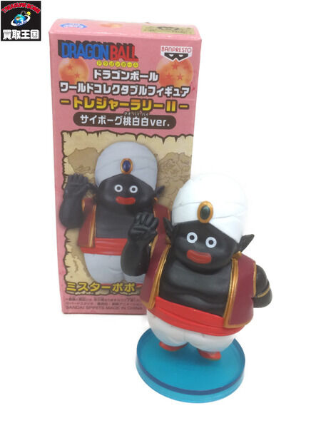 ドラゴンボールまとめ 地球人 脇役 ミスター ポポ 画像あり みつエモンのオタク情報館
