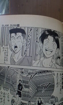 スラムダンクまとめ 彦一の姉 相田弥生 画像あり みつエモンのオタク情報館