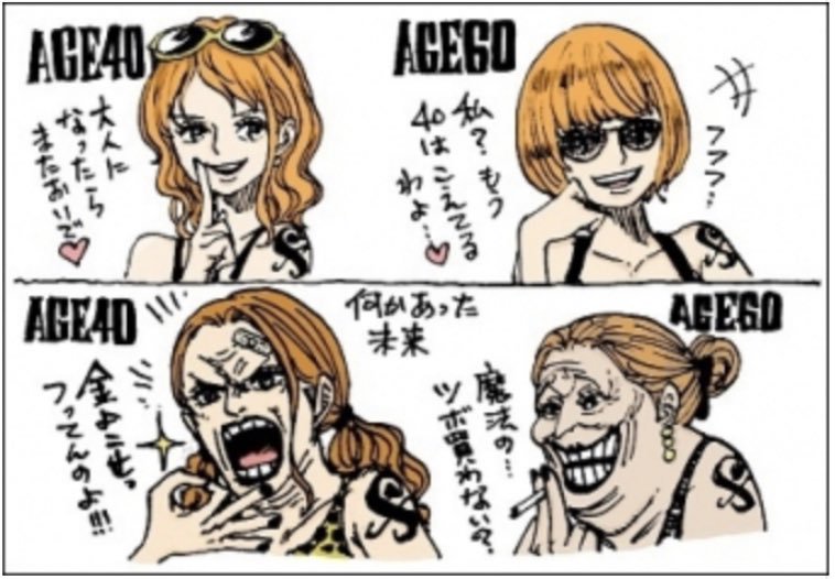 悲報 ワンピース映画14作品の興行収入の合計 鬼滅の刃の1作にとうとう抜かれてしまう みつエモンのオタク情報館