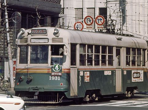 京都センチメンタルジャーニー すろーらいふ In みつぎ 京都センチメンタルジャーニー すろーらいふ In みつぎ