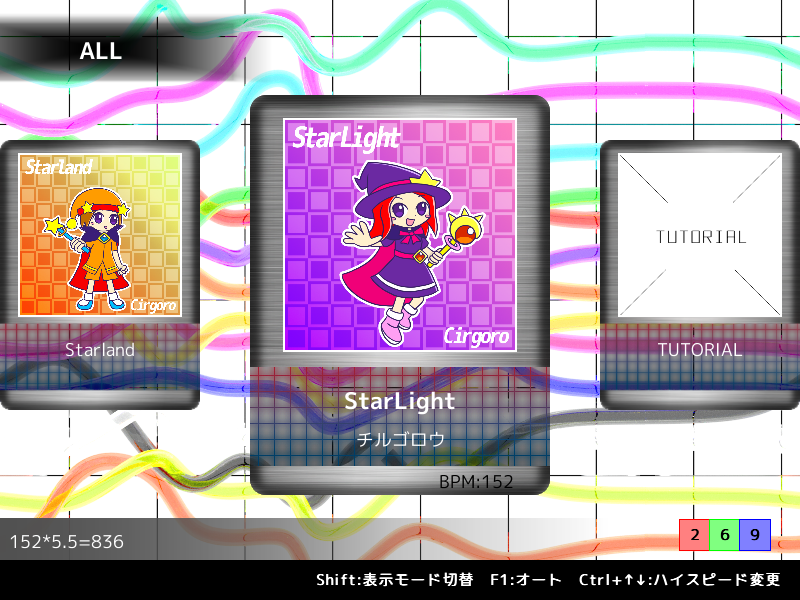 チルゴロウの曲が音ゲーになりました みっとらびっと ミツゴロウのブログ チルゴロウの曲が音ゲーになりました みっとらびっと ミツゴロウのブログ