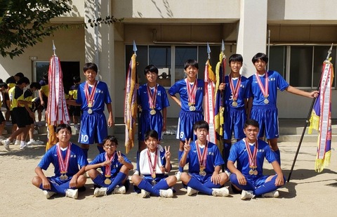 三津浜中学校 運動会 三津浜サッカークラブ