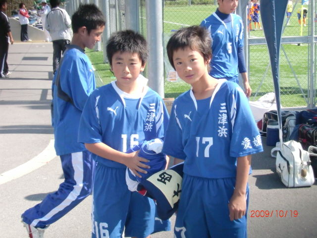 強いぞ三津浜中 三津浜サッカークラブ