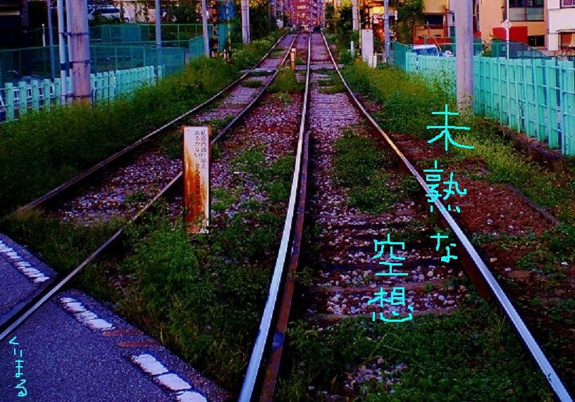 イメージ 1