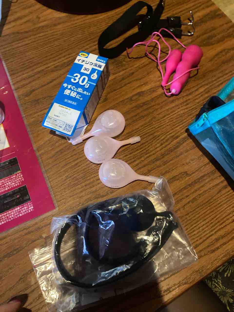 浣腸注入 緊縛 調教 JK画像 羞恥に次ぐ羞恥、女装プレイ、浣腸プレイ、ペニスバンド : 密の香 -みつのか-