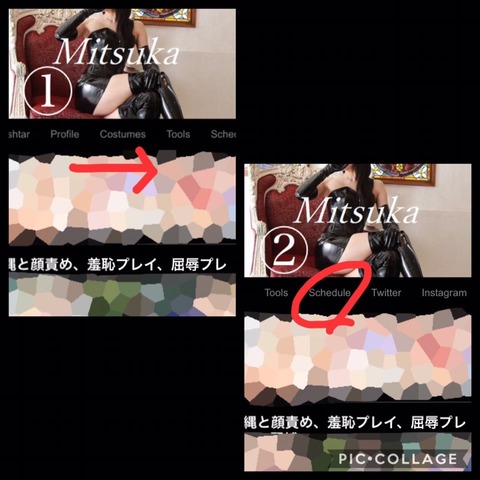 KakaoTalk_20200122_211744263