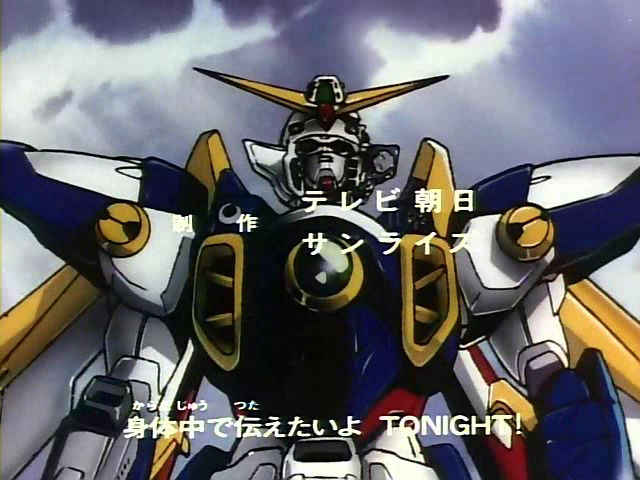 ｏｐ ガンダムｗ Just Comunication Ver 2 無常なる日々 W