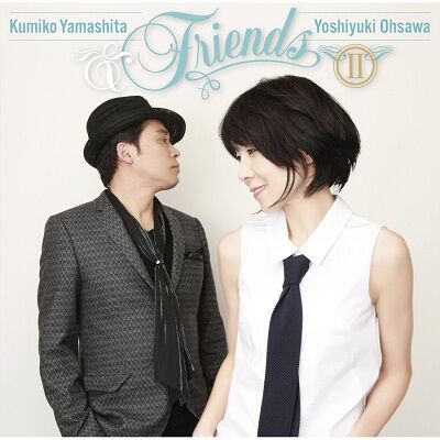 大澤誉志幸 山下久美子 Friends リリース Tv ライブ出演 密林は楽園 大澤誉志幸ファンブログ