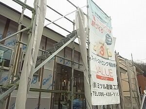 s-RIMG00203