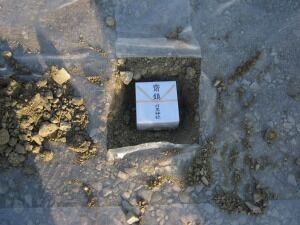 s-IMG_23241