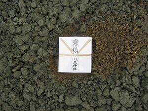 s-IMG_00141