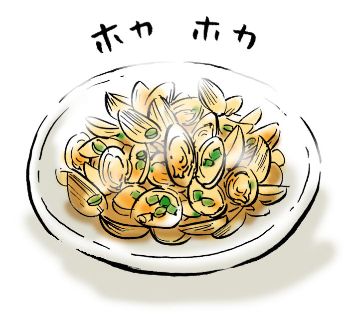 かわいいアサリちゃんの裏の顔 今日 キュア って何回言った かわいいアサリちゃんの裏の顔 今日 キュア って何回言った