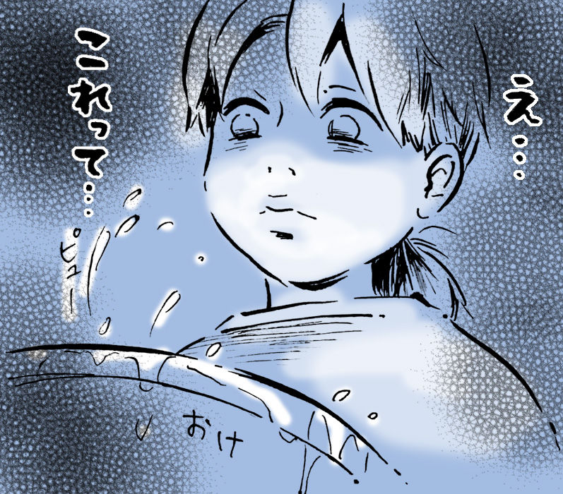 かわいいアサリちゃんの裏の顔 今日 キュア って何回言った かわいいアサリちゃんの裏の顔 今日 キュア って何回言った