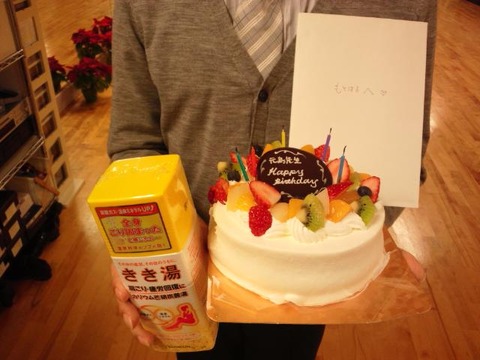 17blog用1