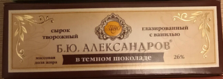 20200127