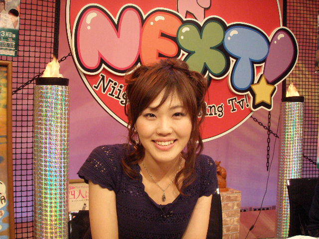Bsnテレビ Next みつをｂｌｏｇ