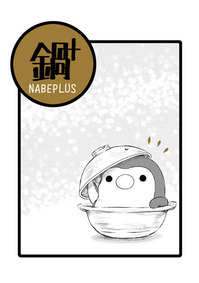 ひょうし