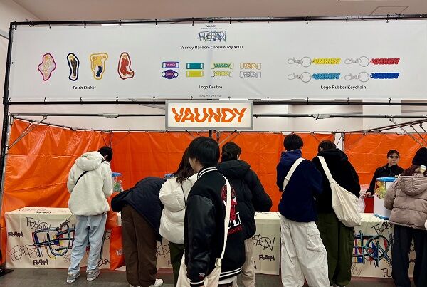 vaundy アリーナツアー　リュック　fusion vaundy アリーナツアー リュック fusion vaundy アリーナツアー